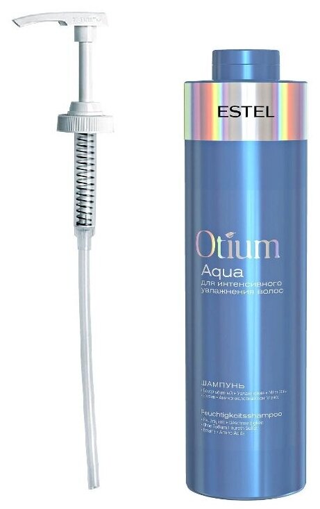 ESTEL шампунь Otium Aqua для интенсивного увлажнения волос, 1000 мл + Дозатор