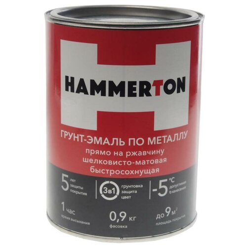 Грунт-эмаль по ржавчине белая 0.9л HAMMERTON HAMMERTON