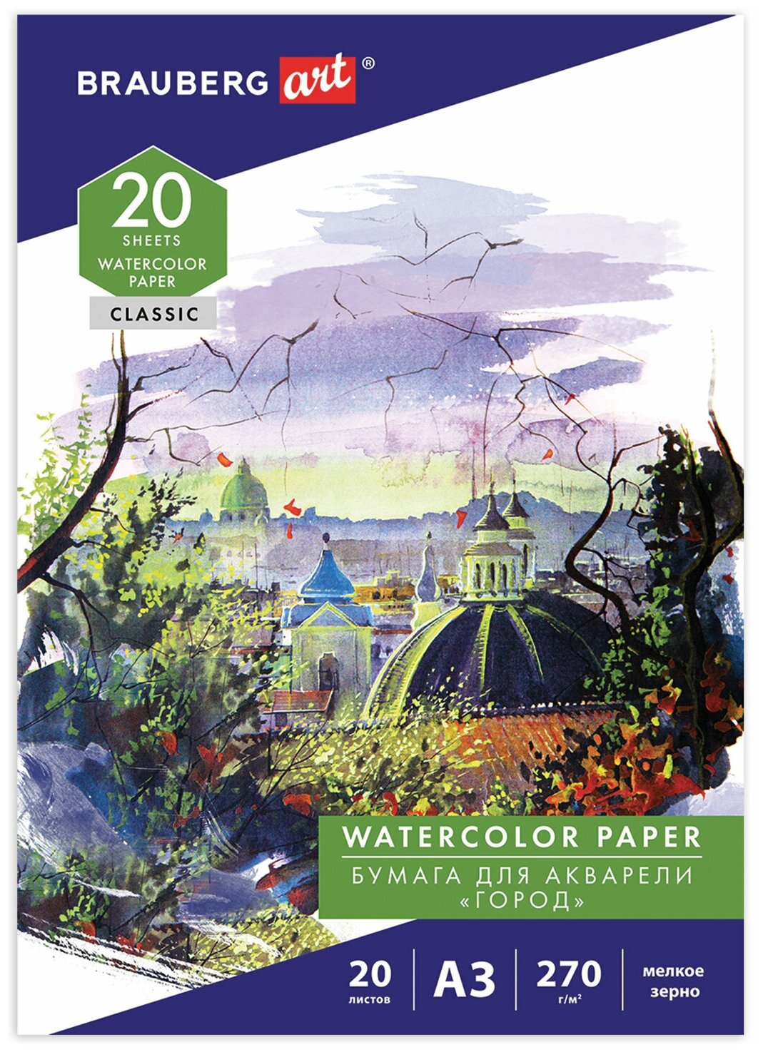 Бумага в папке для акварели для рисования Большая А3 20 листов 270 г/м мелкое зерно Brauberg Art Classic Город