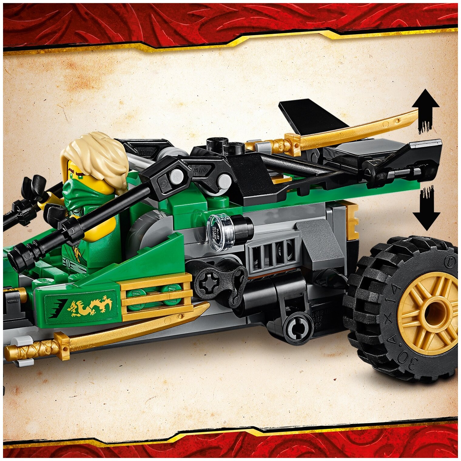 Конструктор LEGO Ninjago 71700 Тропический внедорожник