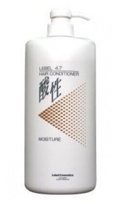 LEBEL 4.7 Moisture Conditioner - Кондиционер Жемчужный для волос 1200мл.
