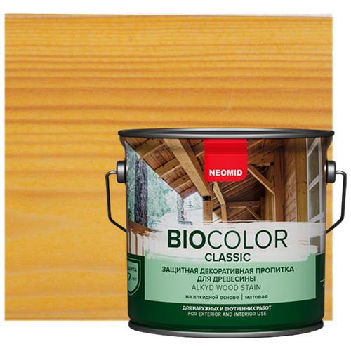 Пропитка защитная для древесины Neomid Bio Color Classic полуматовая (9кг) сосна