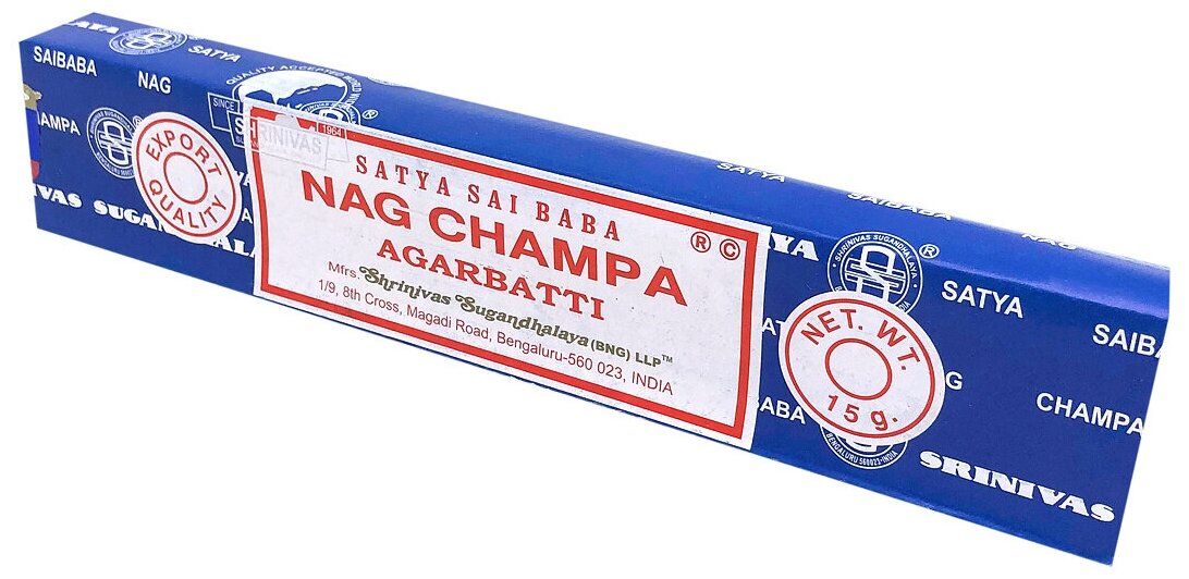 Ароматические палочки / Благовония Сатья Наг Чампа / Nag Champa Satya Для ароматерапии Для дома, 2 x 15 гр