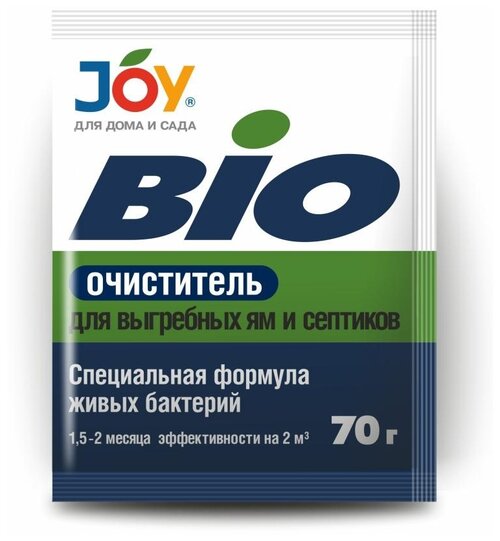 JOY BIO очиститель для выгребных ям и септиков, 0.07 л/, 0.073 кг, 1 шт.