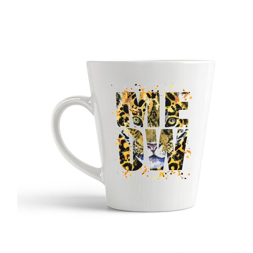 фото Кружка-латте coolpodarok "meow.гепард"