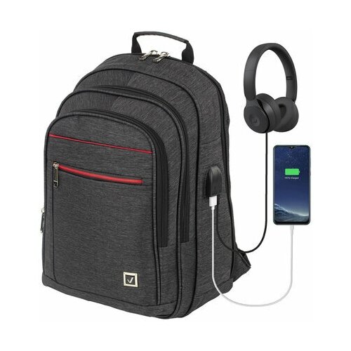 Рюкзак BRAUBERG URBAN универсальный, комплект 3 шт, с отделением для ноутбука, USB-порт, Progress, 48х14х34 см, 229873