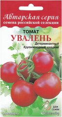 Томат Увалень, 25 семян