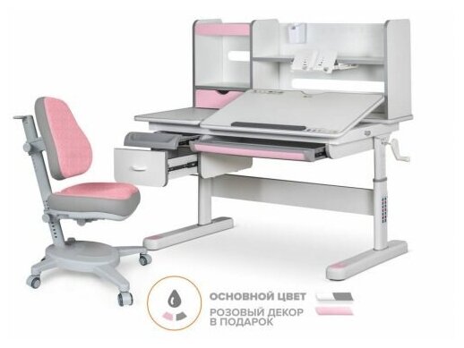 фото Комплект Mealux Evo парта Florida Multicolor PN + кресло Onyx DPG (арт. EVO-52 W + PN MC + Y 110 DPG)