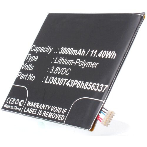 фото Аккумулятор ibatt ib-u1-m1449 3000mah для blackberry aurora 5.5, bbc100-1, aurora, aurora dual sim td-lte, для zte blade s6, v5 pro,