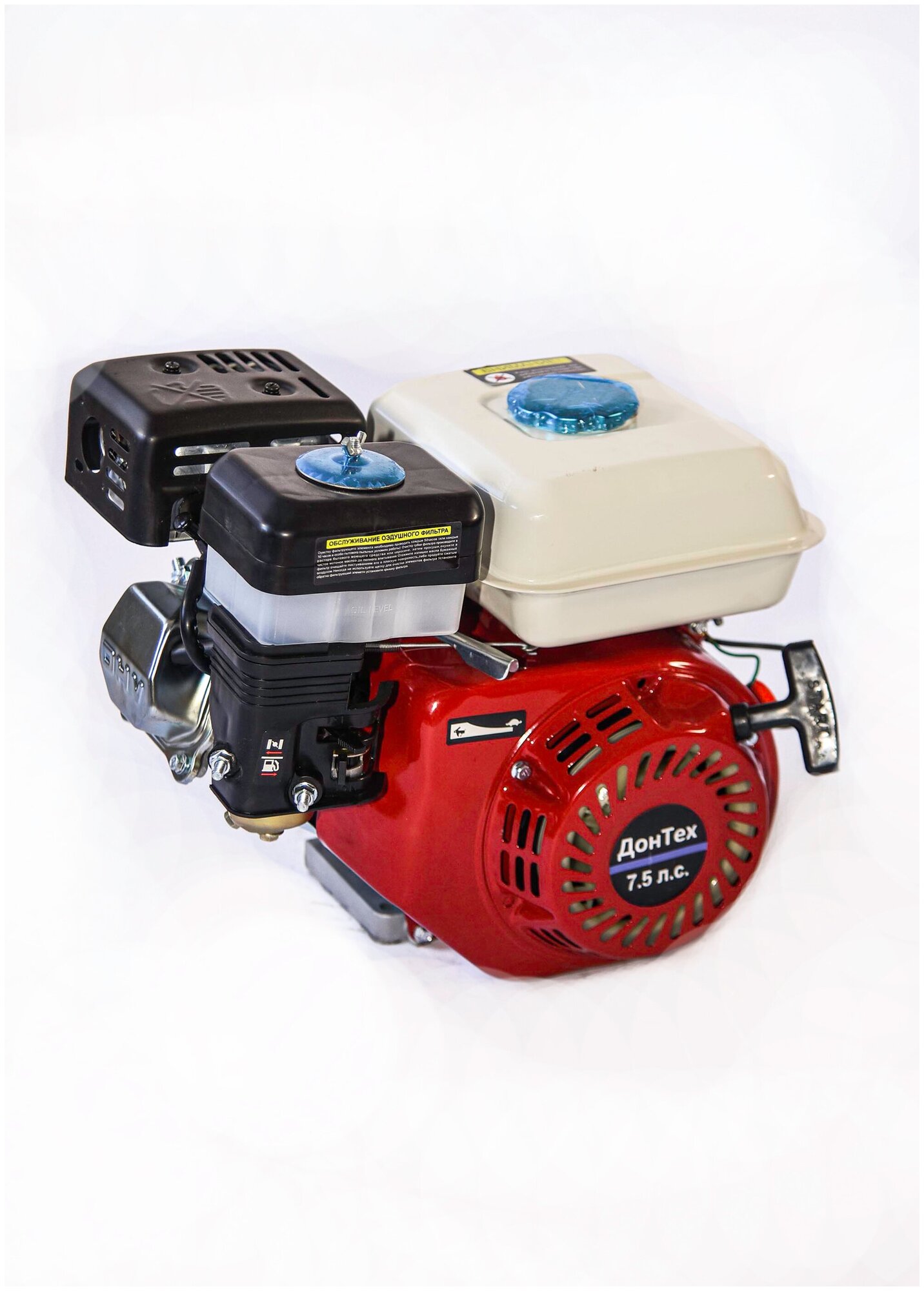 Двигатель бензиновый ДонТех GX200 7 5 л  с  4 тактный  одноцилиндровый  с воздушным охлаждением  вал 20 мм