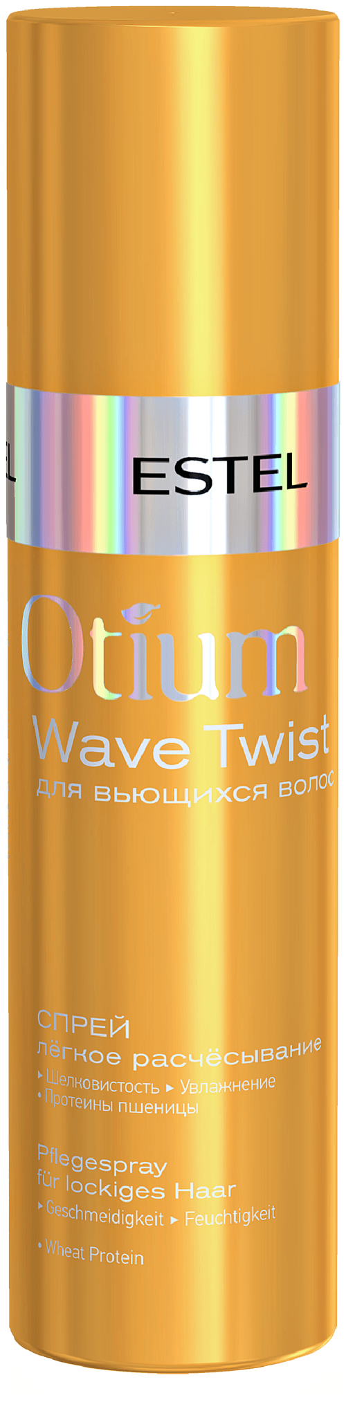 ESTEL Otium Wave Twist спрей для вьющихся волос Лёгкое расчёсывание, 238 г, 200 мл, аэрозоль