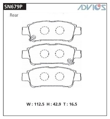 ADVICS SN679P Колодки TOYOTA Picnic, Ipsum, Estima, Voxy (2003-) задние