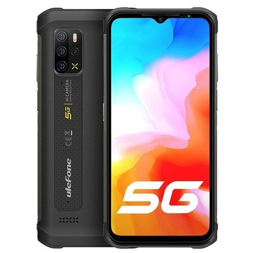 Смартфон Ulefone Armor 12 5G 8/128 ГБ, черный