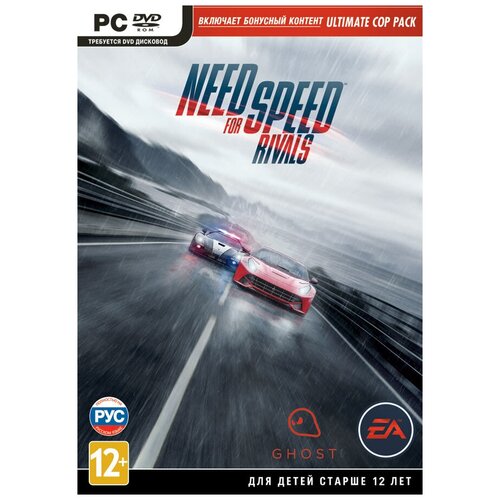 Игра для PC: Need for Speed Rivals. Limited Edition (DVD-box) игра для pc need for speed most wanted 2012 dvd box
