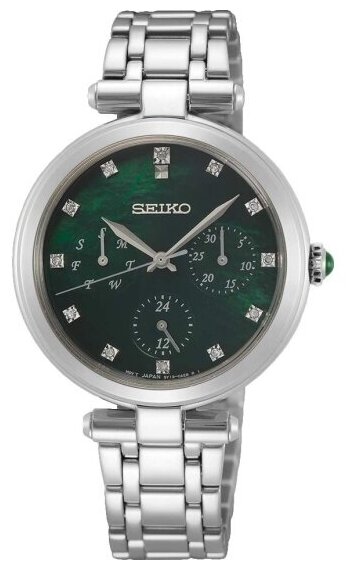 Часы Seiko SKY063P1
