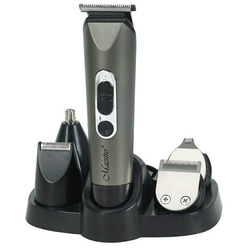 Триммер универсальный MR-662 11 насадок аккумулятор 261300₽