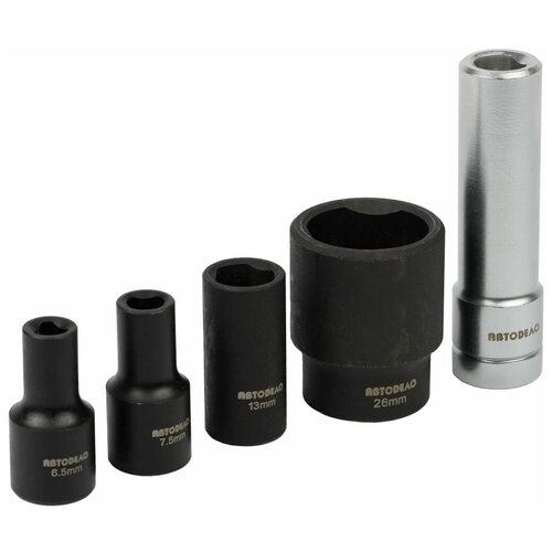 фото Набор головок 3-гранных (dr1/2") для ремонта тнвд bosch (автоdело) 39980, шт