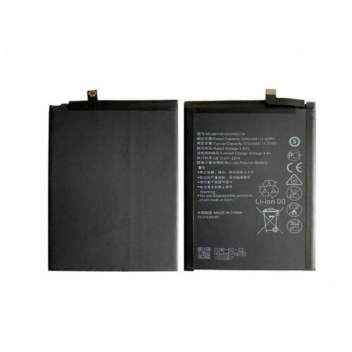 Аккумуляторная батарея для Huawei G8 HB396481EBC аккумулятор для huawei hb396481ebc