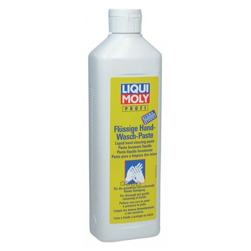 Liquimoly Flussige Hand-Wasch-Paste 0.5l_жидкая Паста Для Очистки Рук ! Liqui moly арт. 8053
