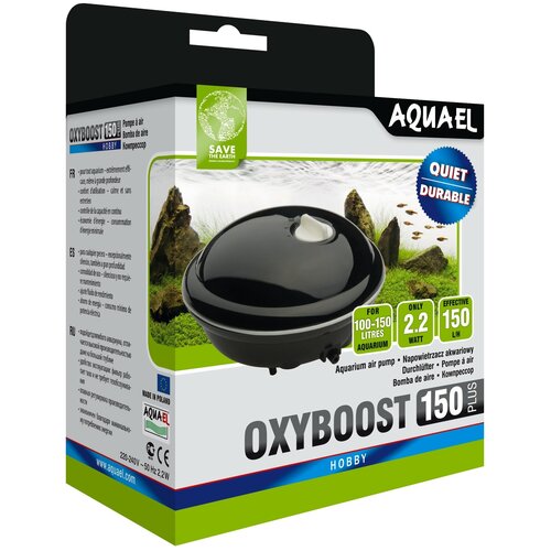 Компрессор OXYBOOST 150 plus для аквариума 100 - 150 л ,150 л/ч, 2.2 Вт, 1 канал, регулируемый KisPis КисПис