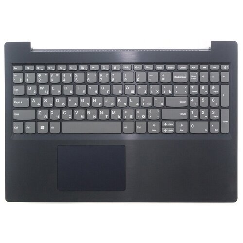 Клавиатура для ноутбука Lenovo IdeaPad L340-15API Русская серая с темно-синим топкейсом 840000₽