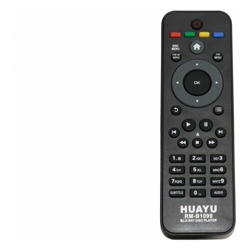 Пульт универсальный Huayu для Philips RM-B1099