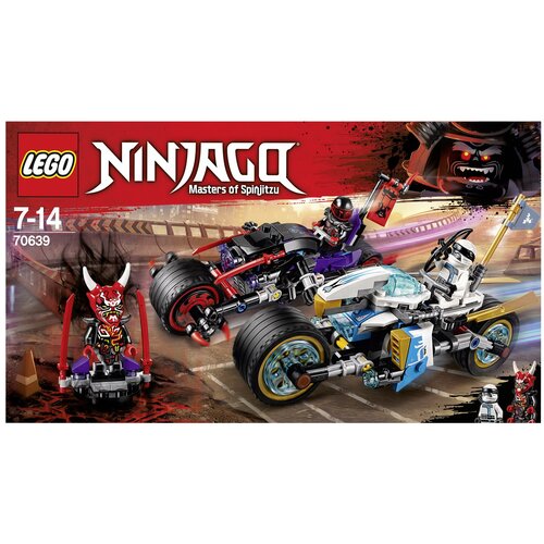 LEGO Ninjago 70639 Уличная погоня, 308 дет. lego ninjago 70600 погоня на мотоциклах 231 дет