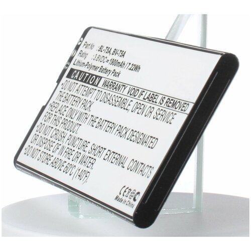 фото Аккумулятор ibatt ib-u1-m2264 1900mah для microsoft lumia 550, lumia 730, lumia 735, rm-1127, lumia 730 dual sim, rm-1040, rm-1038,