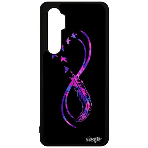 фото Необычный чехол на телефон // xiaomi mi note 10 lite // "бесконечность" сердце мудрость, utaupia, черный