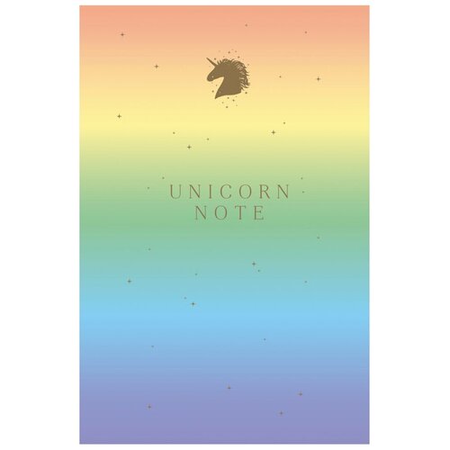 Unicorn Note Э A5 80 л. без линовки
