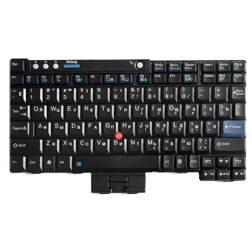 Клавиатура для ноутбука Lenovo ThinkPad X60 X60s X61 X61s Series Плоский Enter Черная без рамки PN 42T3038 2230₽