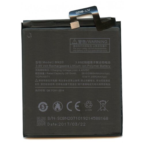 фото Аккумулятор для xiaomi mi5c bn20 2860 mah