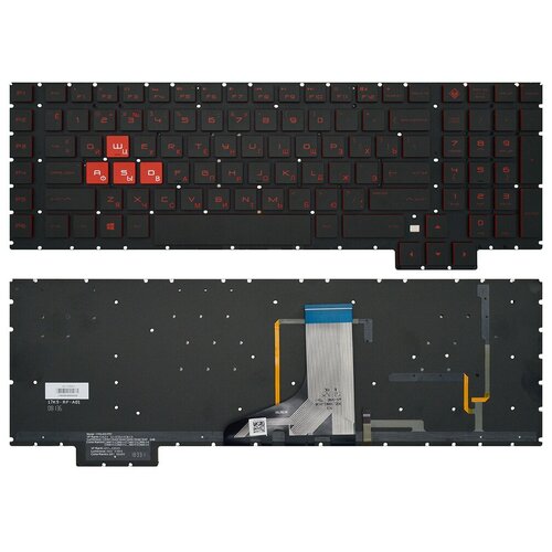 Ноутбук Hp Omen 17 Cb1015ur Цена