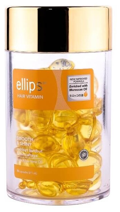 Ellips Hair Vitamin масло Smooth & Shiny для придания блеска светлых волос, 1 мл, 50 шт., банка