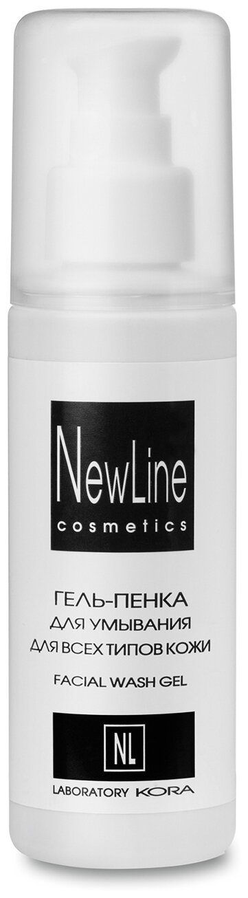 NewLine Гель-пенка для умывания для всех типов кожи, 150 мл, 250 г