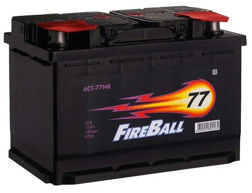 Аккумулятор FIRE BALL 77Ач обратная полярность 577112020