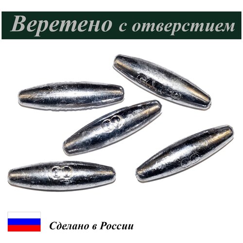 Груз рыболовный 