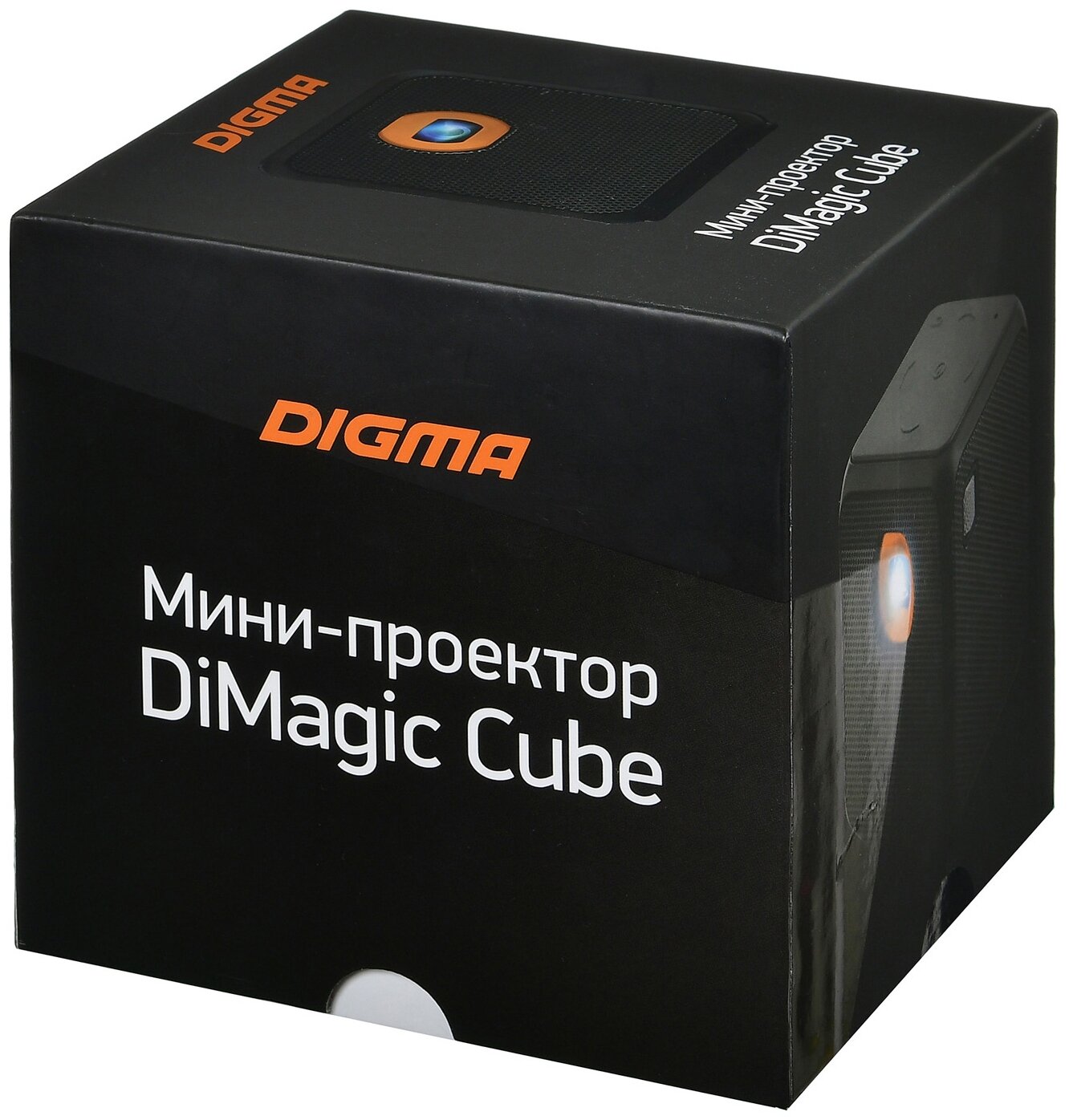 Проектор DIGMA DiMagic Cube (DM001) 854x480 10000:1 50 лм DLP 034 кг