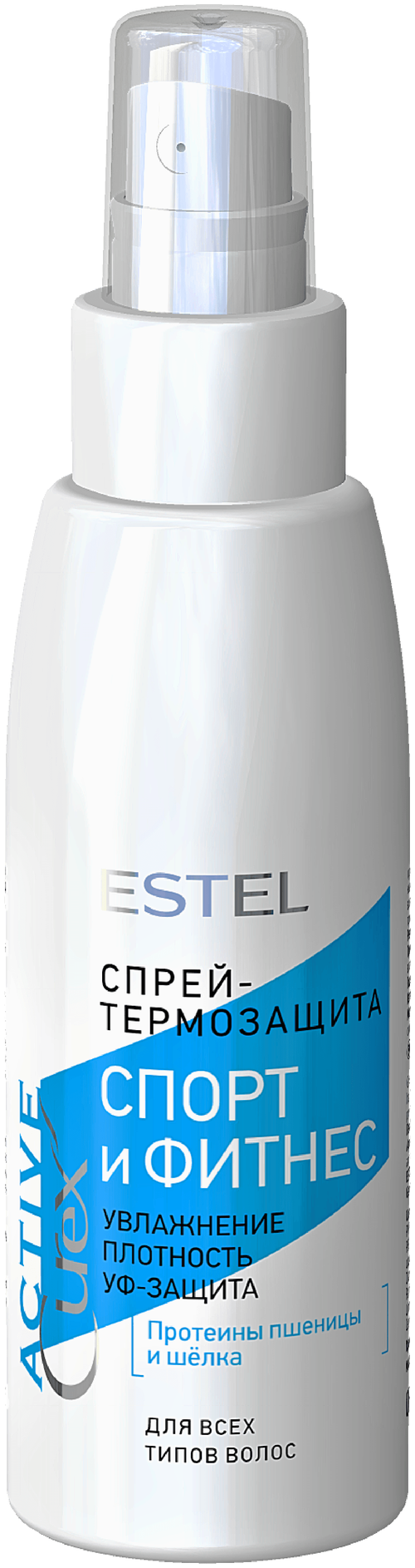 ESTEL CUREX Active Спрей-термозащита для волос 