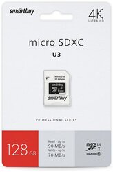 micro SDXC карта памяти Smartbuy 128GB Class10 PRO U3 R/W:90/70 MB/s (с адаптером SD)