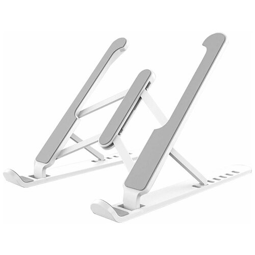 Подставка для ноутбука, планшета (складная), белая. Отличная идея для подарка