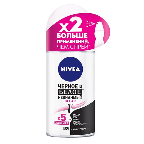 -  NIVEA     Clear, 50 