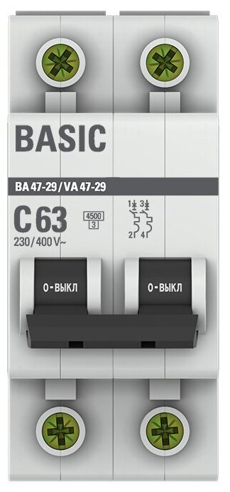 Автоматический выключатель EKF 2P 63А (C) 4,5kA ВА 47-29 EKF Basic 3 штуки - фотография № 2