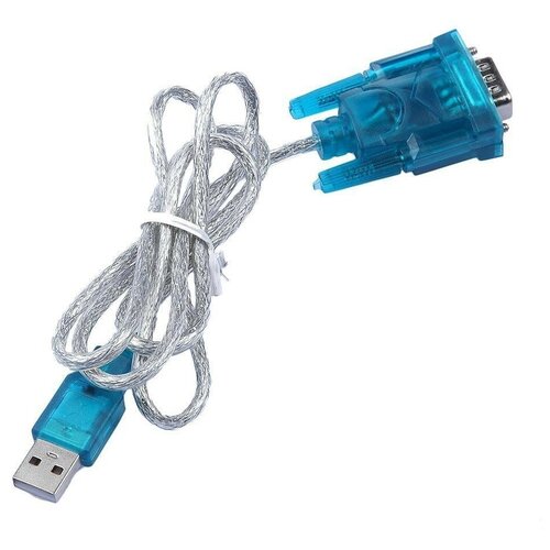 Конвертер USB - RS232 (COM-порт) 5pcs lot hl 340 usb to serial cable com rs232 nine pin support win7 64 bit