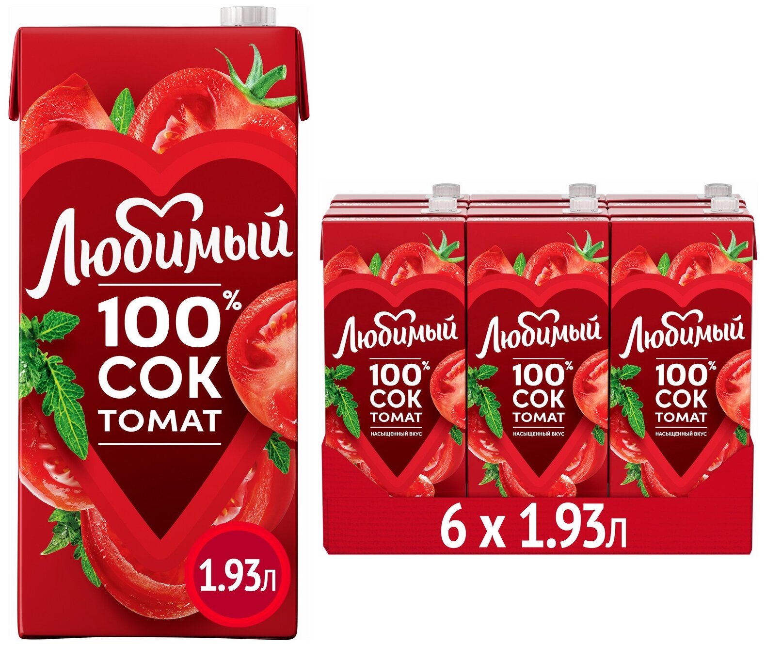 Сок томатный с мякотью Любимый 1,93л X6 - фотография № 1