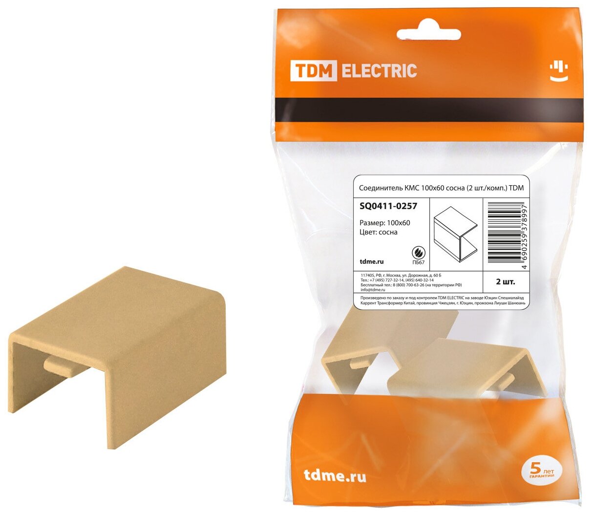 фото Соединитель КМС 100х60 сосна (2 шт./комп.) TDM