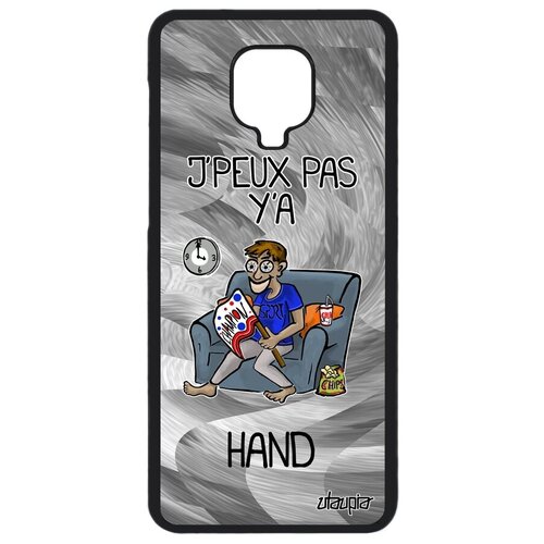 фото Защитный чехол на смартфон // xiaomi redmi note 9s // "не могу - смотрю гандбол!" шутка крутой, utaupia, серый