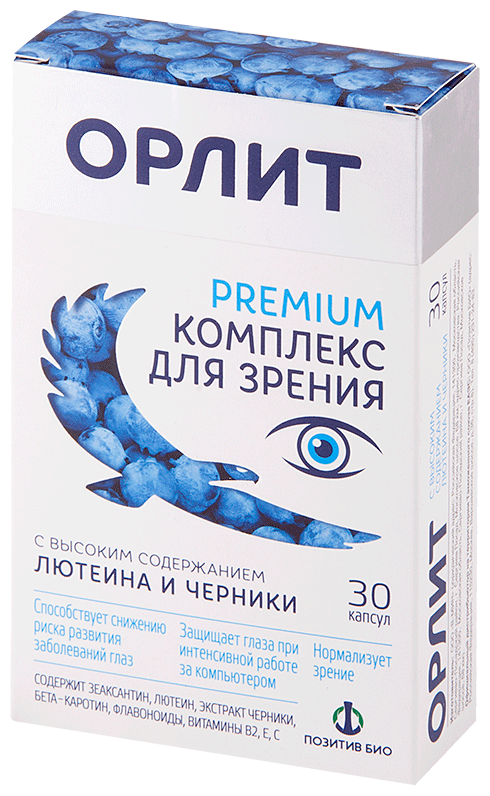 Орлит капс., 30 шт.