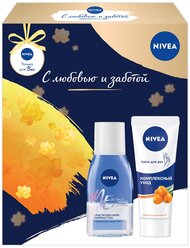 Nivea Набор Комплексный уход