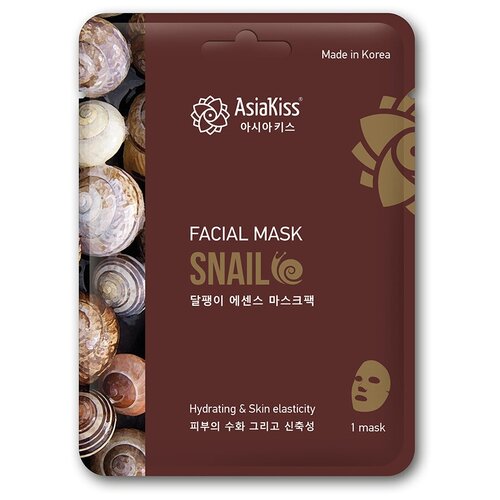 asiakiss маска для лица альгинатная набор 3 шт 25 г с муцином улитки Оригинал. Маска для лица с муцином улитки тканевая AsiaKiss, 25г 4 шт